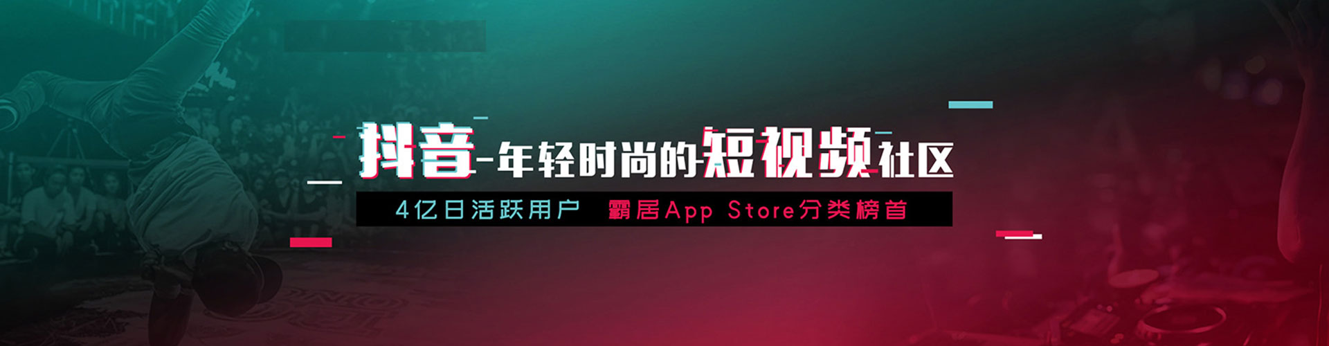 饶平百度竞价推广